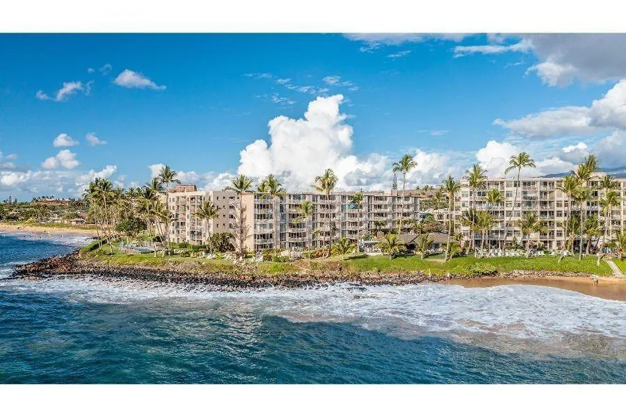 Apartment Kamaole Nalu, #405 Condo Kihei United States