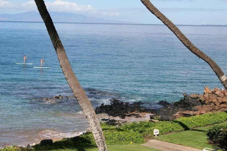 Apartment Kamaole Nalu, #405 Condo Kihei