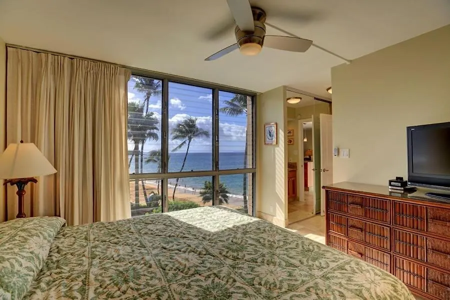 Apartment Kamaole Nalu, #405 Condo Kihei